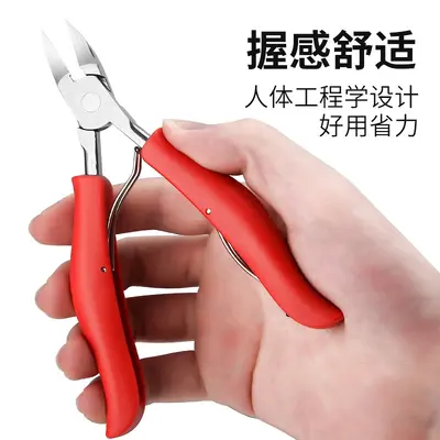 Stainless Steel Nail Scissors and Nipper Set for Ingrown Nails and Pedicure