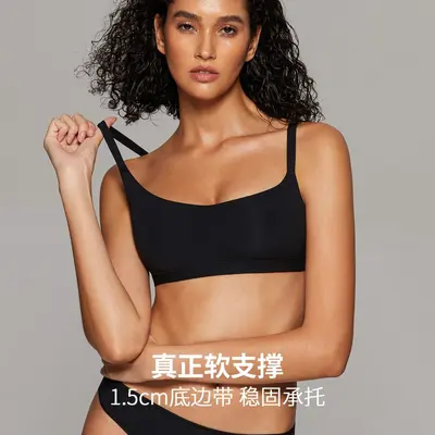 Bügelloser Damen-BH, ohne Cups, leichter Sport-Yoga-Stil