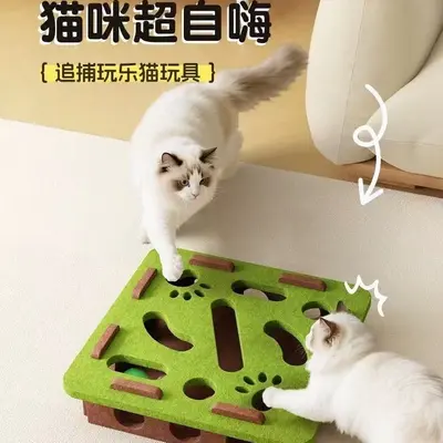 Cat Puzzle Maze Felt Box with Holes and Bell Ball Cat Toy - 3