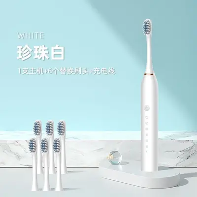 Smart Sonic Electric Toothbrush, Six Modes, Rechargeable, Waterproof - 12