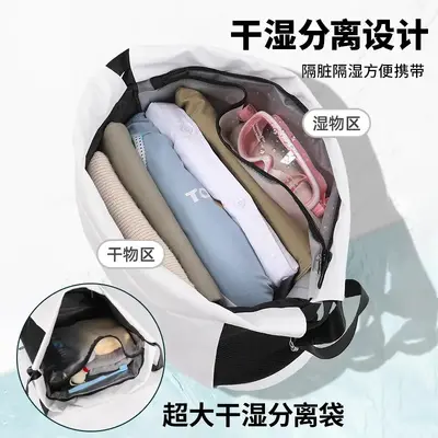 Swimming bag for men and women, wet and dry separation swimsuit storage bag, special waterproof bag, sports equipment sports backpack - 5