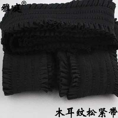 Thick Elastic Band, Wide Jacquard with Diagonal Plaid Pattern, Garment Waistband - 2
