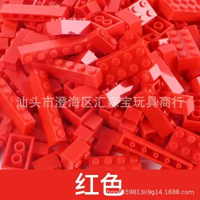 MOC Basic Bricks Mixed Pack 250g Small Building Blocks for Kids - 9