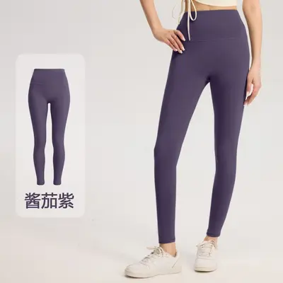 Çıplak hissi şeftali kalça yoga taytı, ter emici, dokuz çeyrek - 9