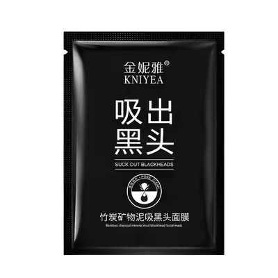 Jinya Blackhead Suction Nose Mask, Pore Shrinking