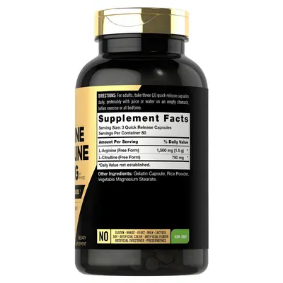 跨境一氧化氮补充剂胶囊L-精氨酸和L-瓜氨酸nitric oxide膳食营养