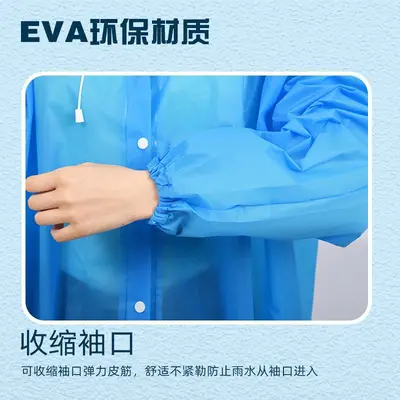 Einweg-EVA-Regenponchos, transparent, Erwachsene und Kinder, Outdoor