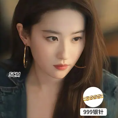 999纯银针圈圈耳环女轻奢高级感耳圈素圈耳夹耳钉大圆圈耳饰批发 - 12
