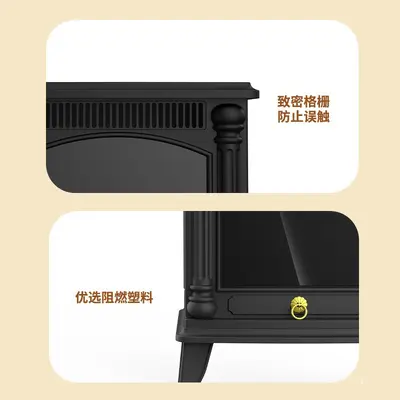 3D Artificial Flame Fireplace Electric Heater, Energy Saving - 5