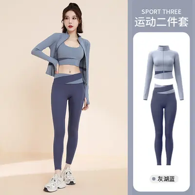 运动套装女瑜伽健身运动健身服瑜伽服上衣跑步运动服套装防晒衣 - 11