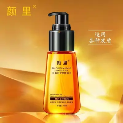 Yiruoyi Saç Bakım Yağı Kuru ve Yıpranmış Saçlar İçin Onarıcı Serum - 7