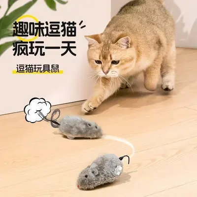 Gerçekçi fare şeklinde peluş kedi oyuncağı, mekanik fare - 1