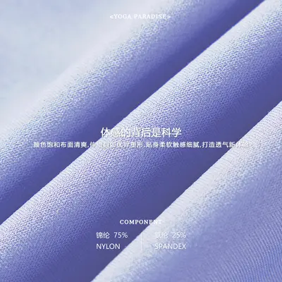 Кросс-бордер New Peach высокие леггинсы с подтяжкой ягодиц и облегающим кроем для йоги, бесшовные сетчатые облегающие спортивные брюки для фитнеса для женщин