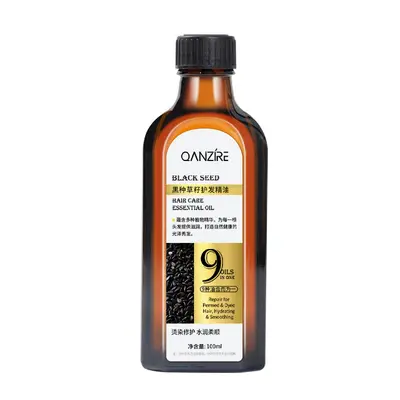 QANZIRE黑种草籽护发精油持久留香女分叉毛躁免洗护发油修护 - 6