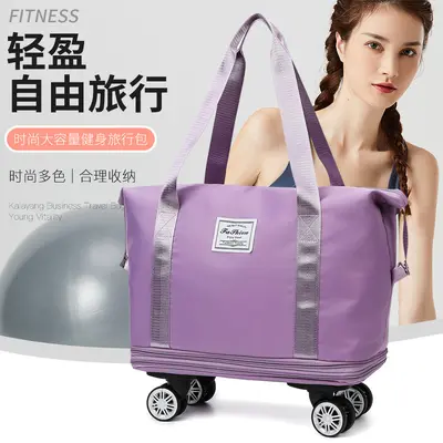 Cross-border wholesale universal wheeled travel suitcase, large capacity luggage bag attachable to wheeled suitcase for students going out and starting school