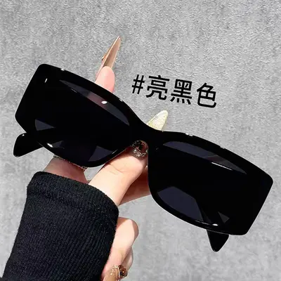 Oversized Frame Sunglasses UV Protection Men Women - 3