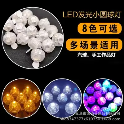 Bunte dekorative LED-Ballleuchten für Feiertage