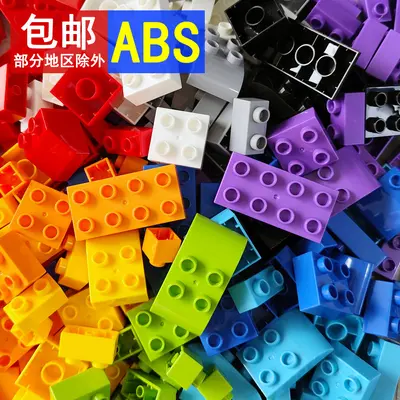 Large Particle Building Blocks for Children, LEGO Compatible, Educational Toy - 1