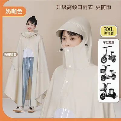 电动车雨衣双人加大加厚可视仪表亲子电瓶车专用雨披加宽加大 - 11