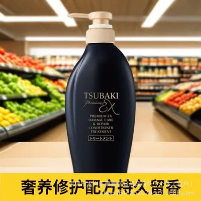 Shiseido Tsubaki Camellia Shampoo and Conditioner Set, Red and Golden Camellia, Smooth and - 11
