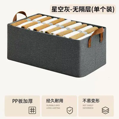 Fabric Clothing Storage Box, Home Organizer for Pants and Items - 10