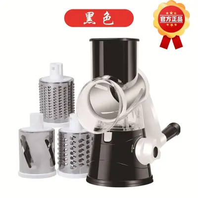 Manual Vegetable Chopper Multifunctional Kitchen Grater - 10
