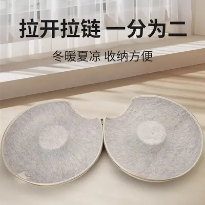 Felt Donut Cat Bed with Tunnel, Warm Winter Cat Nest - 3