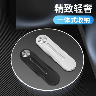 Magnetic Tablet Screen Extension Stand, Plastic - 3