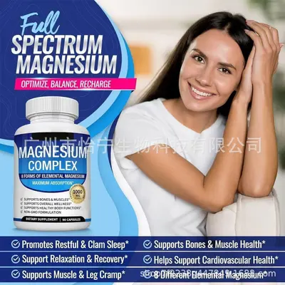 Magnesium-Komplex-Kapseln, Magnesium-Nahrungsergänzung MagnesiumComplex