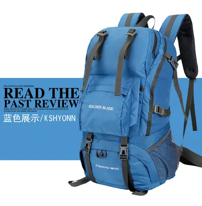 Waterproof, Wear-Resistant Outdoor Mountaineering Backpack - 8