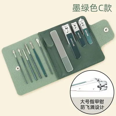 10 parçalı tırnak kesme seti, kulak temizleme ve spritzschutz - 7