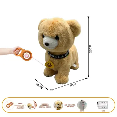 Electronic Simulation Cartoon Dog Plush Toy with Music and Sound