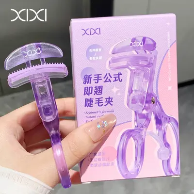 xixi Wimpernzange mit Clip, Wimpernkräusler, breiter Winkel, natürliche Lockung, langanhaltende Formung, Sonnenblumen-Teilwimpernzange - 12