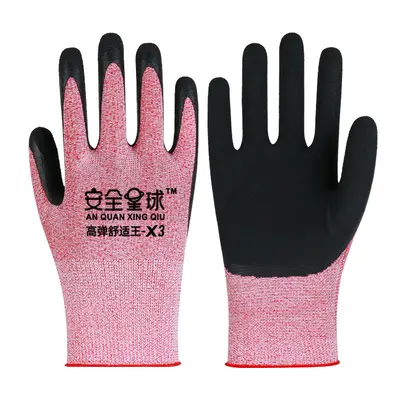 Nitrile-Coated Cut-Resistant Non-Slip Work Gloves, Oil-Resistant - 9
