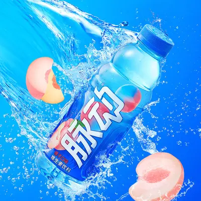 Mizone Vitamin-Getränk, Limette-Pfirsich-Geschmack, 600 ml - 2