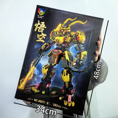 Çin Tarzı Mecha Yapı Taşı Seti, Nezha 3D Figürlü Hediye Kutusu - 4
