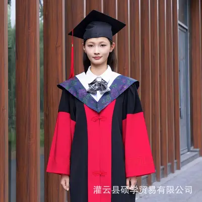 University Graduation Gown, Bachelor and Master Academic Gown - 7