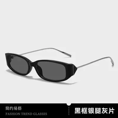 Small Square Frame Sunglasses, Trendy Style - 6