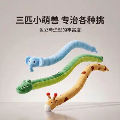 Long Squeaky Animal Dog Toy, Chew Resistant, for Large Dogs