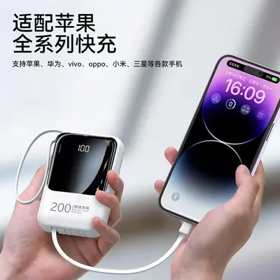 3C sertifikalı, 22.5W hızlı şarjlı, 10000mAh ultra büyük kapasiteli, mobil güç kaynağı, LOGO hediye özelleştirme özellikli powerbank.