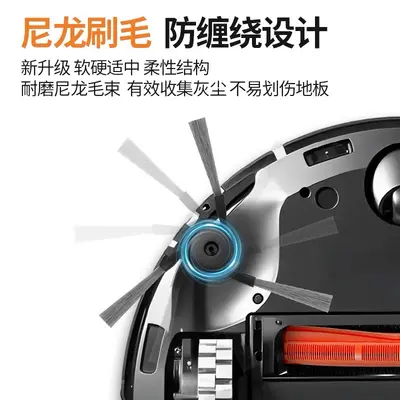 Xiaomi Mijia 5 Pro Robot Vacuum Accessories Set - 4