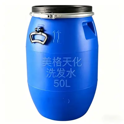 Odorless, Colorless, Silicone-Free Oil Control Anti-Itch Shampoo 50L Barrel - 6