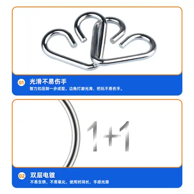 Nine Ring Brain Puzzle, Unlocking Puzzle for Adults and Children, Stress Relief - 4
