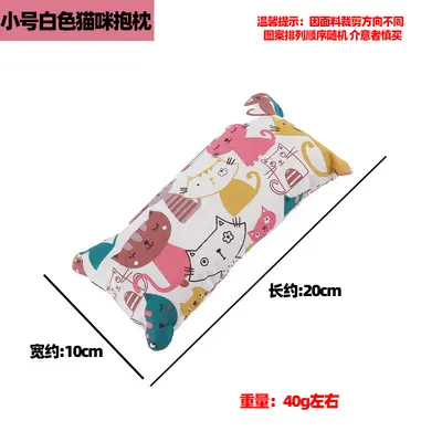 Cat Toy with Crinkle Paper, Catnip and Silvervine, Long Plush Cat Pillow - 7