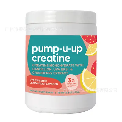 Strawberry Lemon Creatine Powder for Sports and Fitness