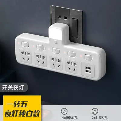 USB-Adapter, Wireless, Plug-and-Play, vielseitig - 9