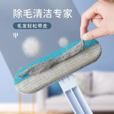 Multifunctional Cat Hair Brush Cat Hair Remover Pet Cat Deshedding Brush Hair Removal Comb Lint Roller for Carpet and Bedding
