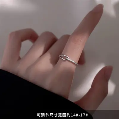 925 Sterling Silver Smooth Ring Women's Open Design