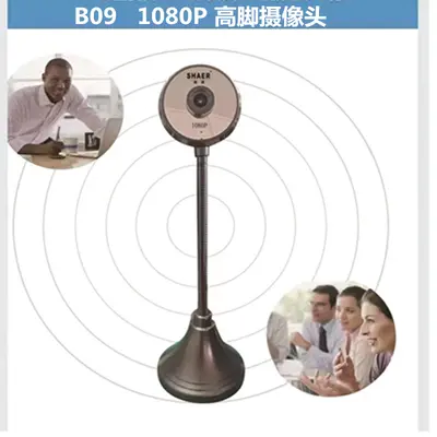 USB bilgisayar kamerası 1080P HD - 4
