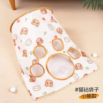 Cat Tunnel Toy with Crinkle Paper, Scratch and Bite Resistant - 7